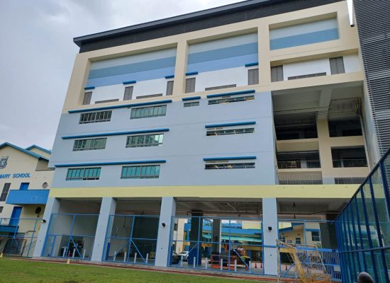 Stamford-Primary-School.jpg