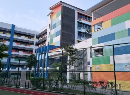 da-zhong-primary-school-1.jpg